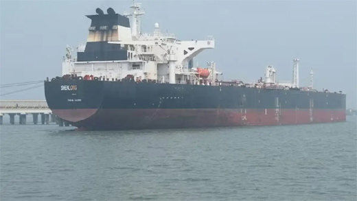 Oil tanker